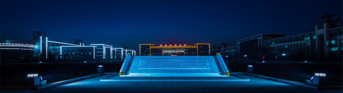 Ningxia Medical University